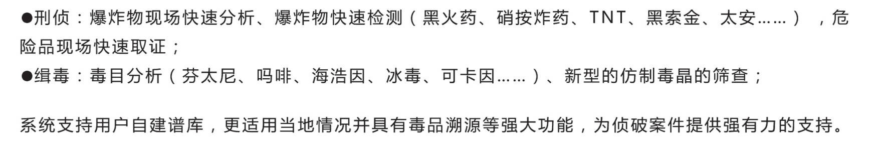 下载.png