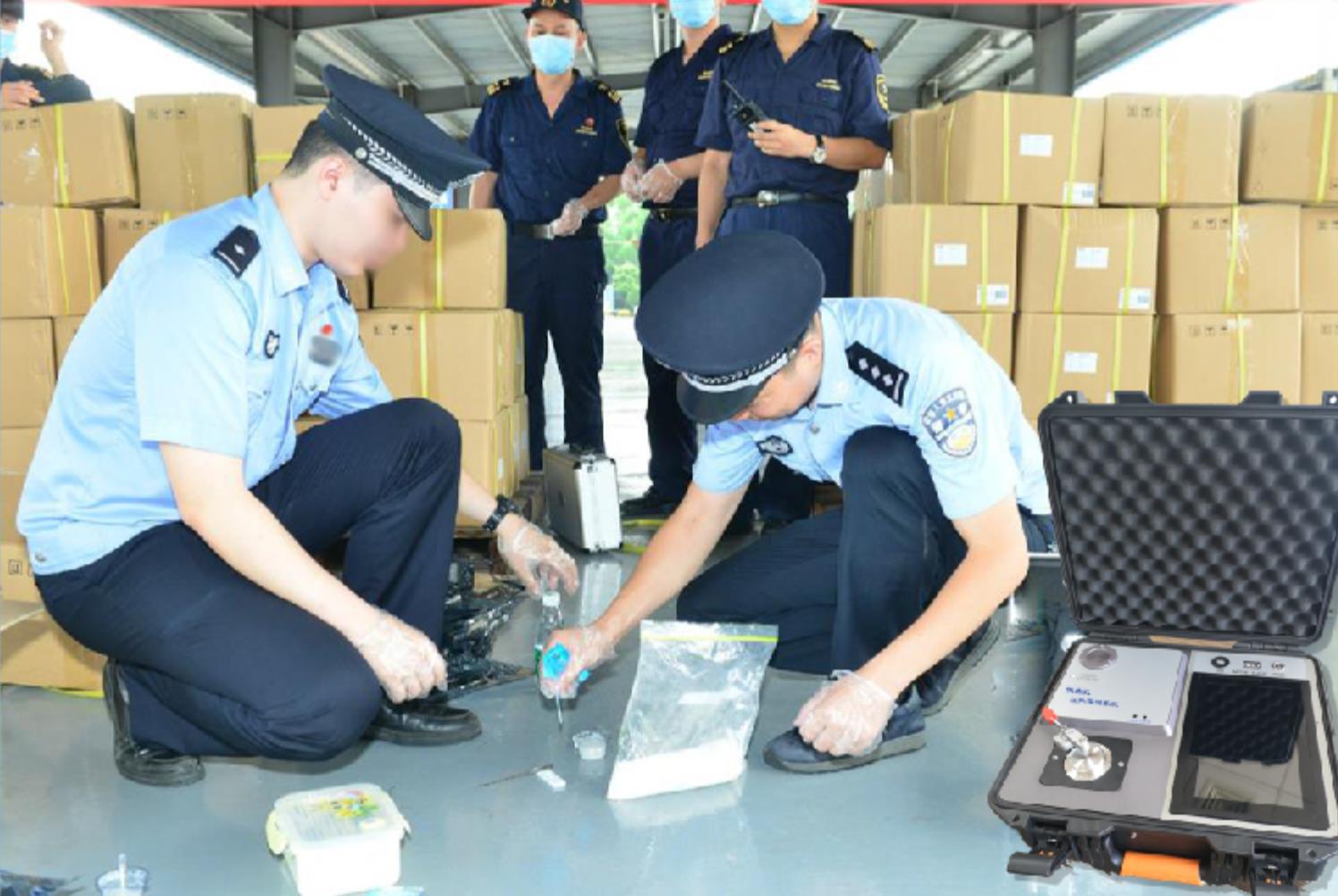 便携危禁品.jpg